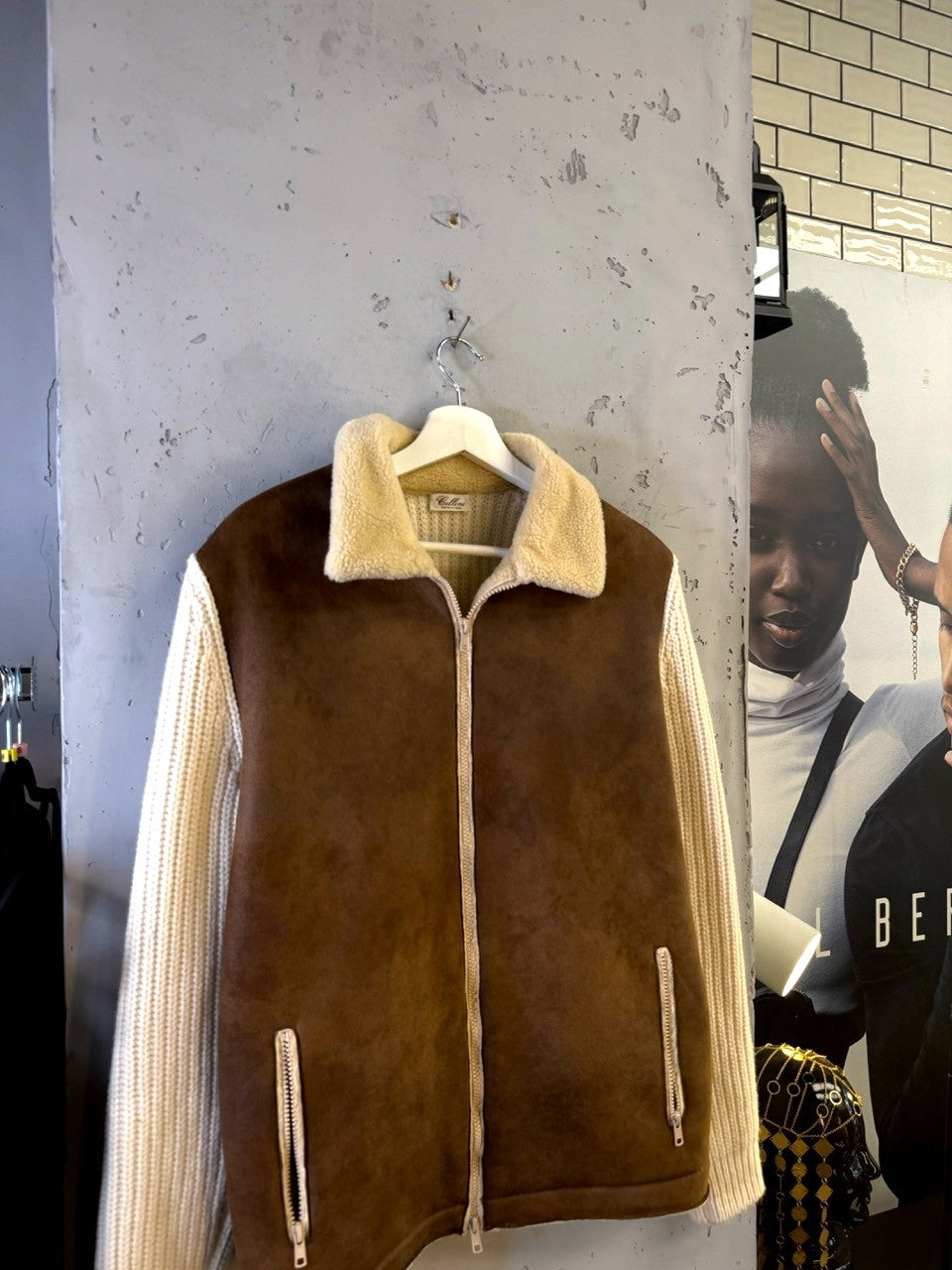 Cellini knit jacket, view 2