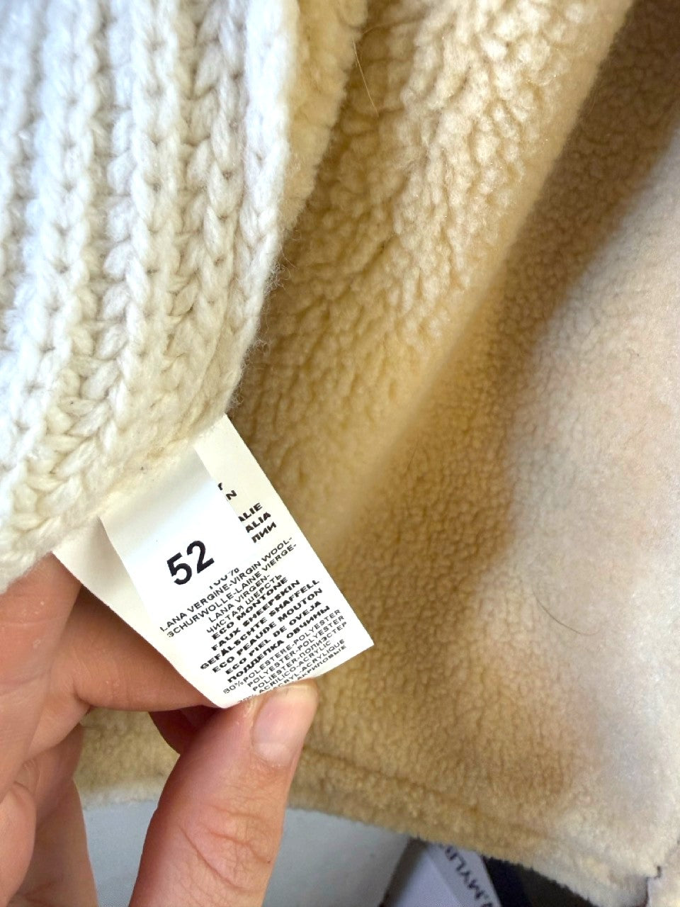 Cellini knit jacket, composition label