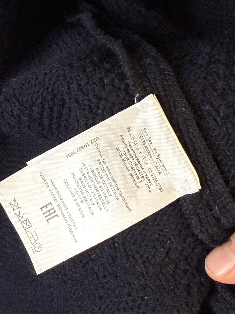 Etro Navy Textured Knit Blazer, care label