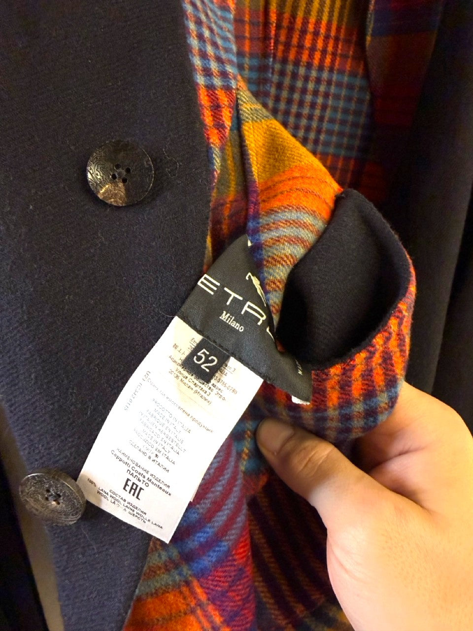 Etro reversible coat, Etro label
